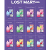 Lost Mary BM600 Einweg E-Zigarette