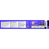 Liquid Blaubeer Zimtschnecke Aroma - OWLIQ Winteredition 10 ml 10 mg